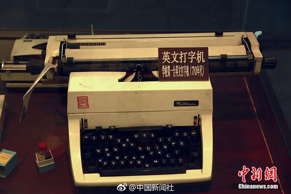 jieidc